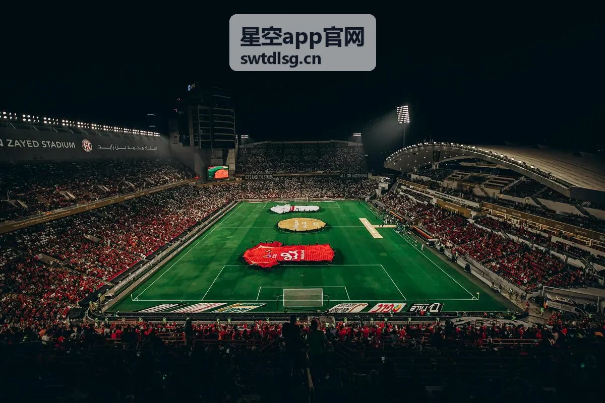 星空app官网 - 流星雨观测时间表资源